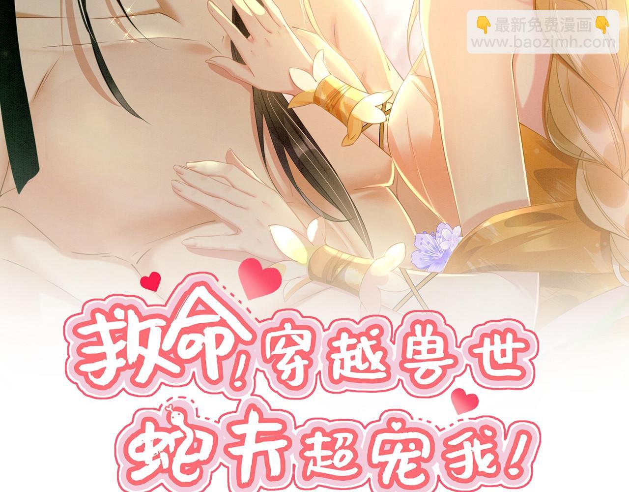 50 糖分爆表1