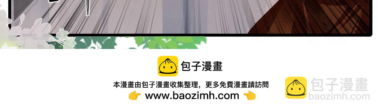 50 糖分爆表107
