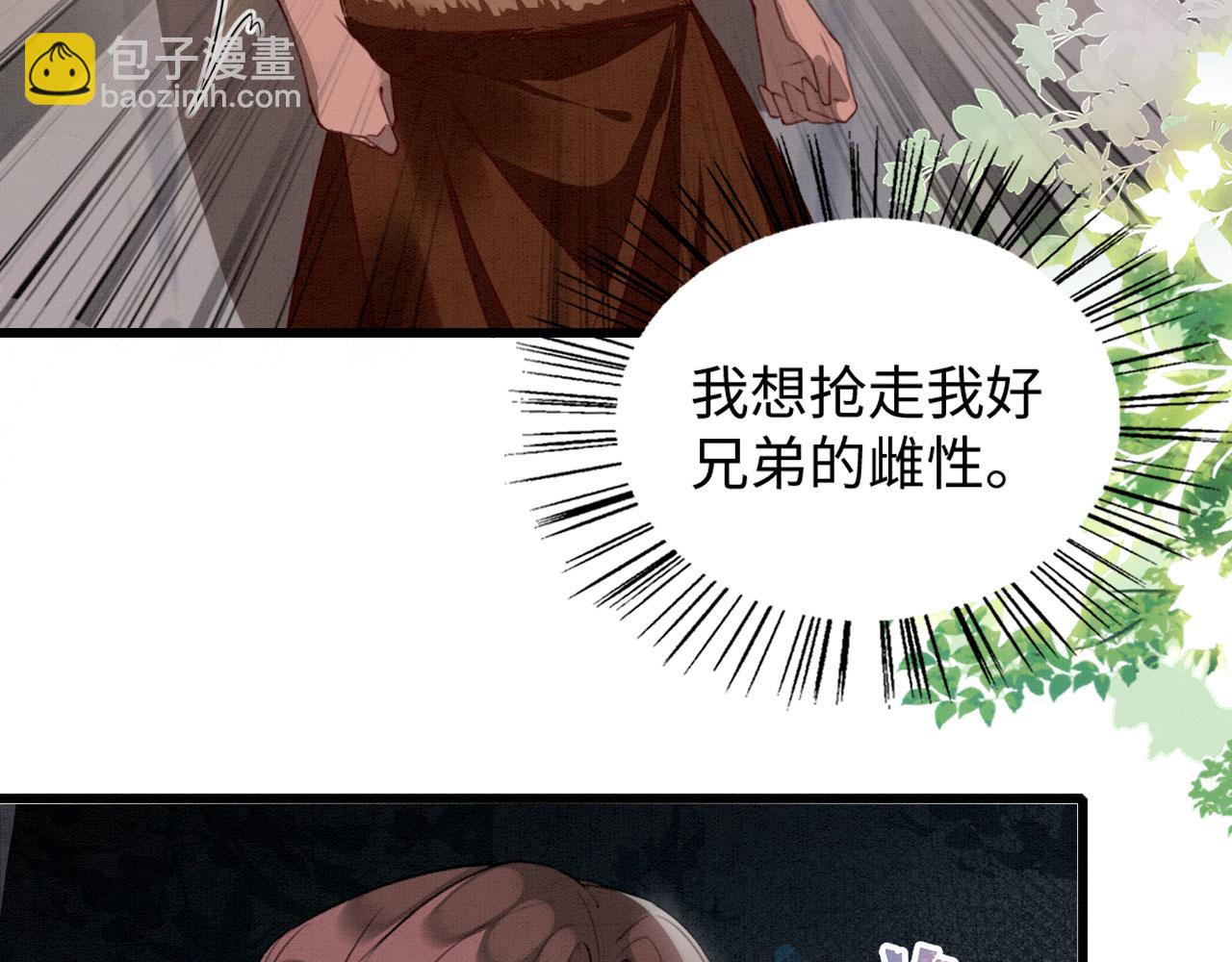 50 糖分爆表111