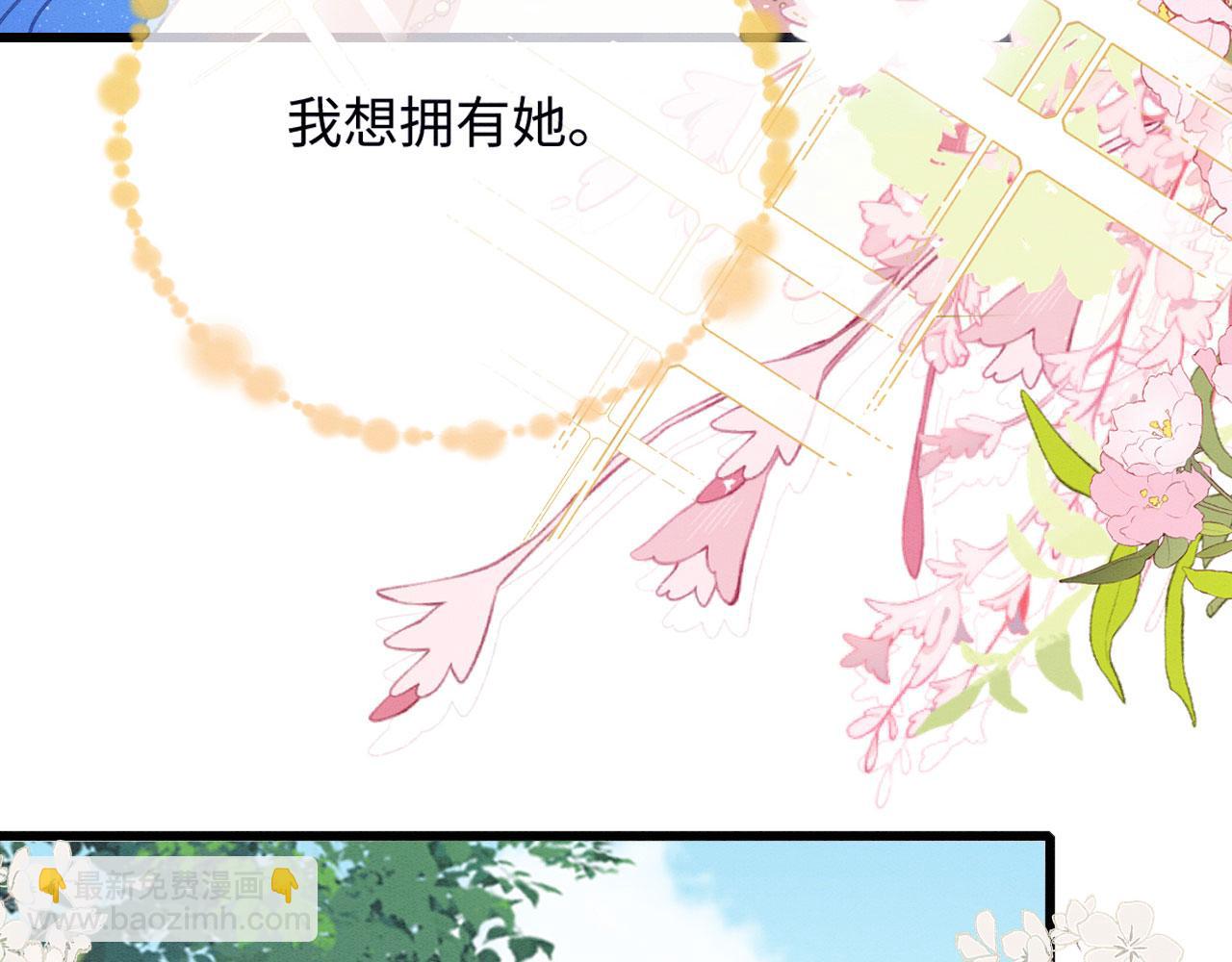 50 糖分爆表117