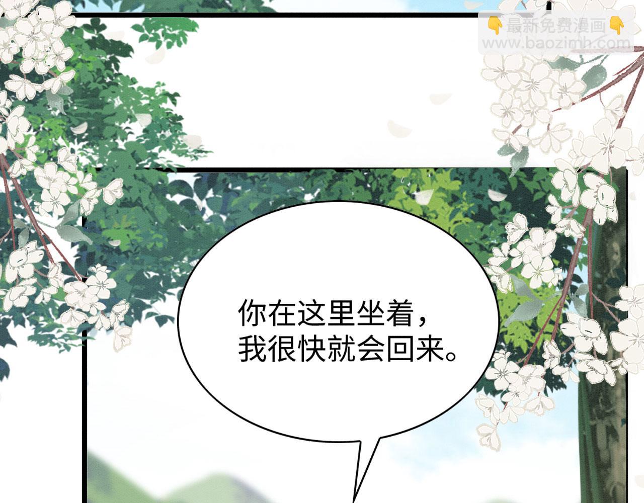 50 糖分爆表118