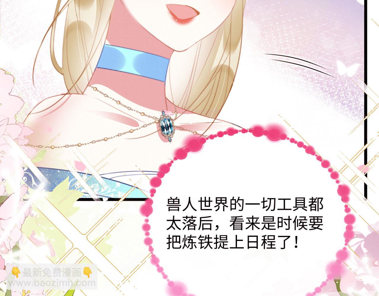 50 糖分爆表129