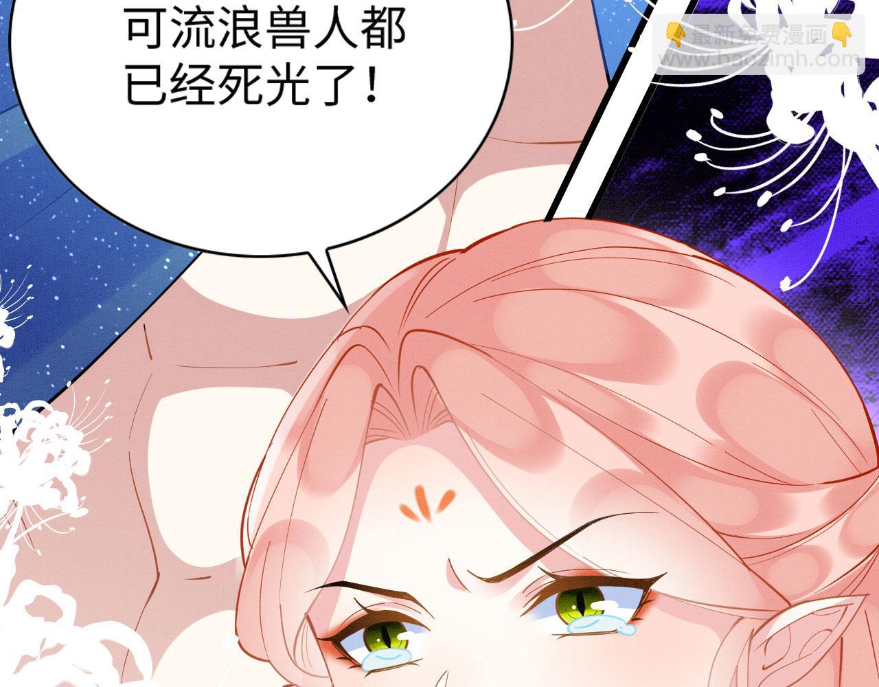 50 糖分爆表13