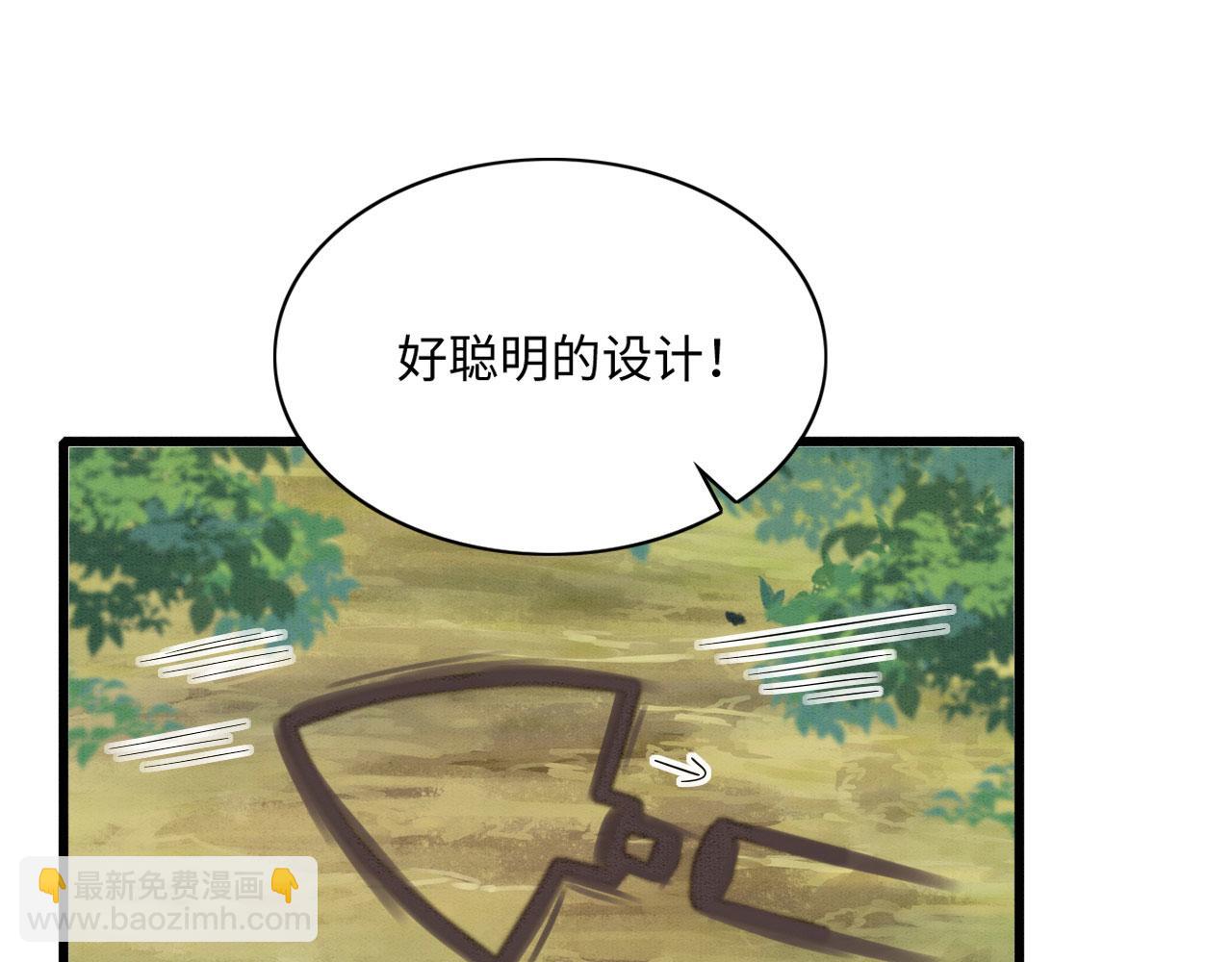 50 糖分爆表132