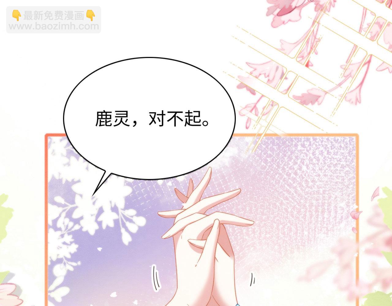 50 糖分爆表138