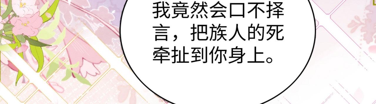 50 糖分爆表140