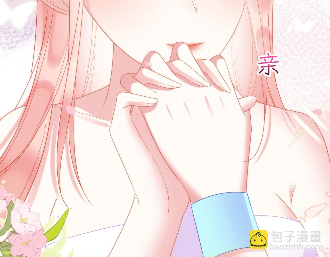 50 糖分爆表144