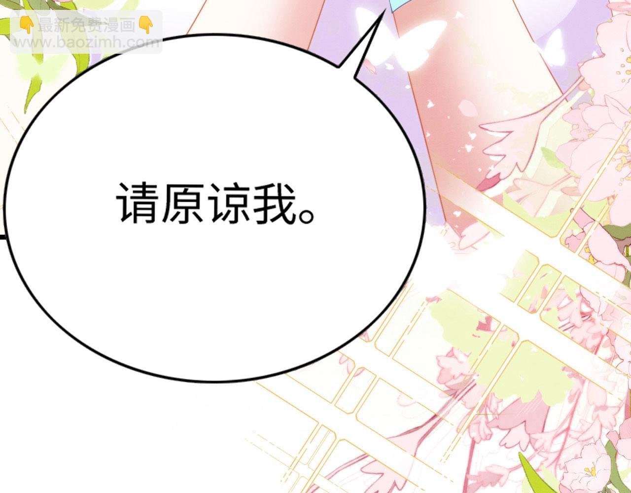 50 糖分爆表145