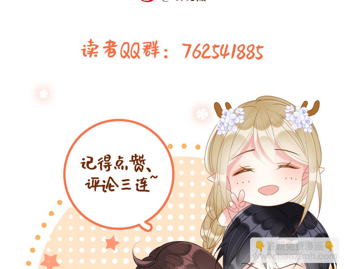 50 糖分爆表148