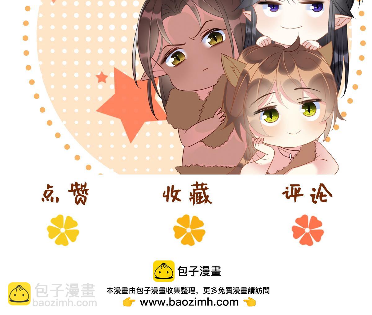 50 糖分爆表149