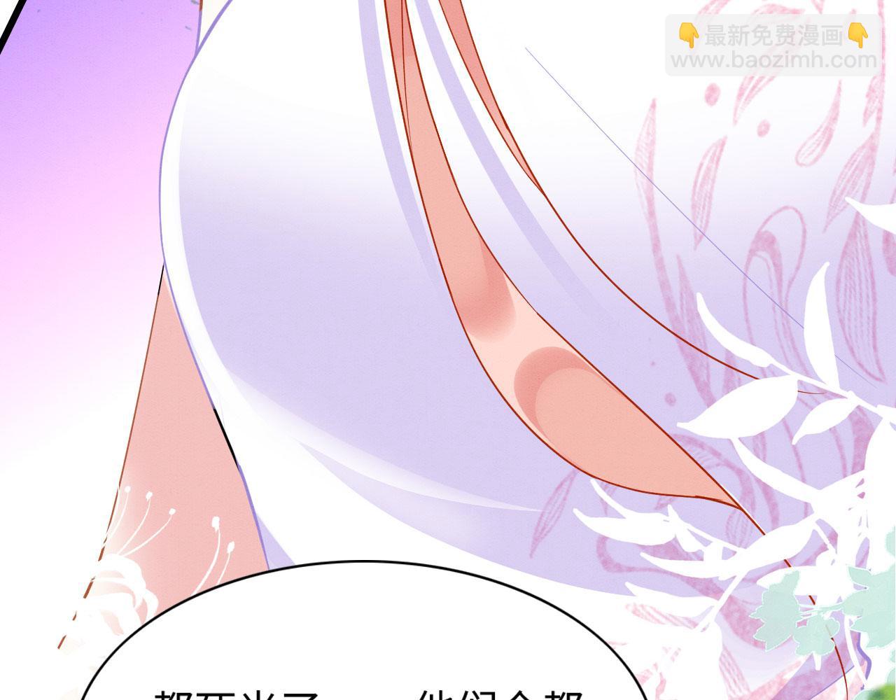 50 糖分爆表16