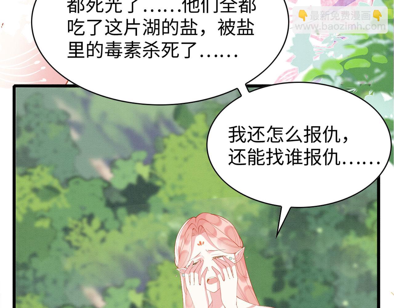 50 糖分爆表17