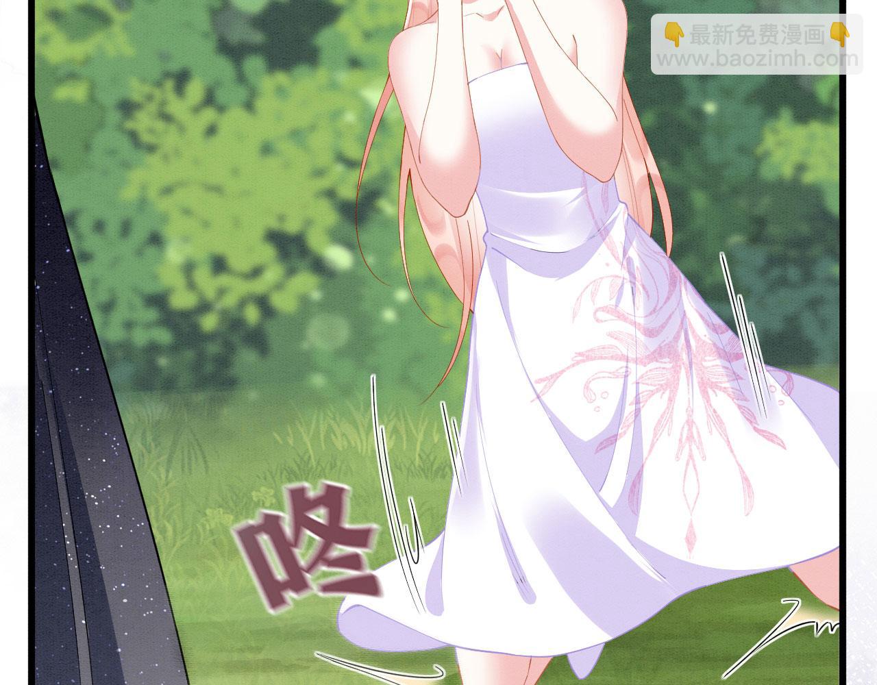 50 糖分爆表19
