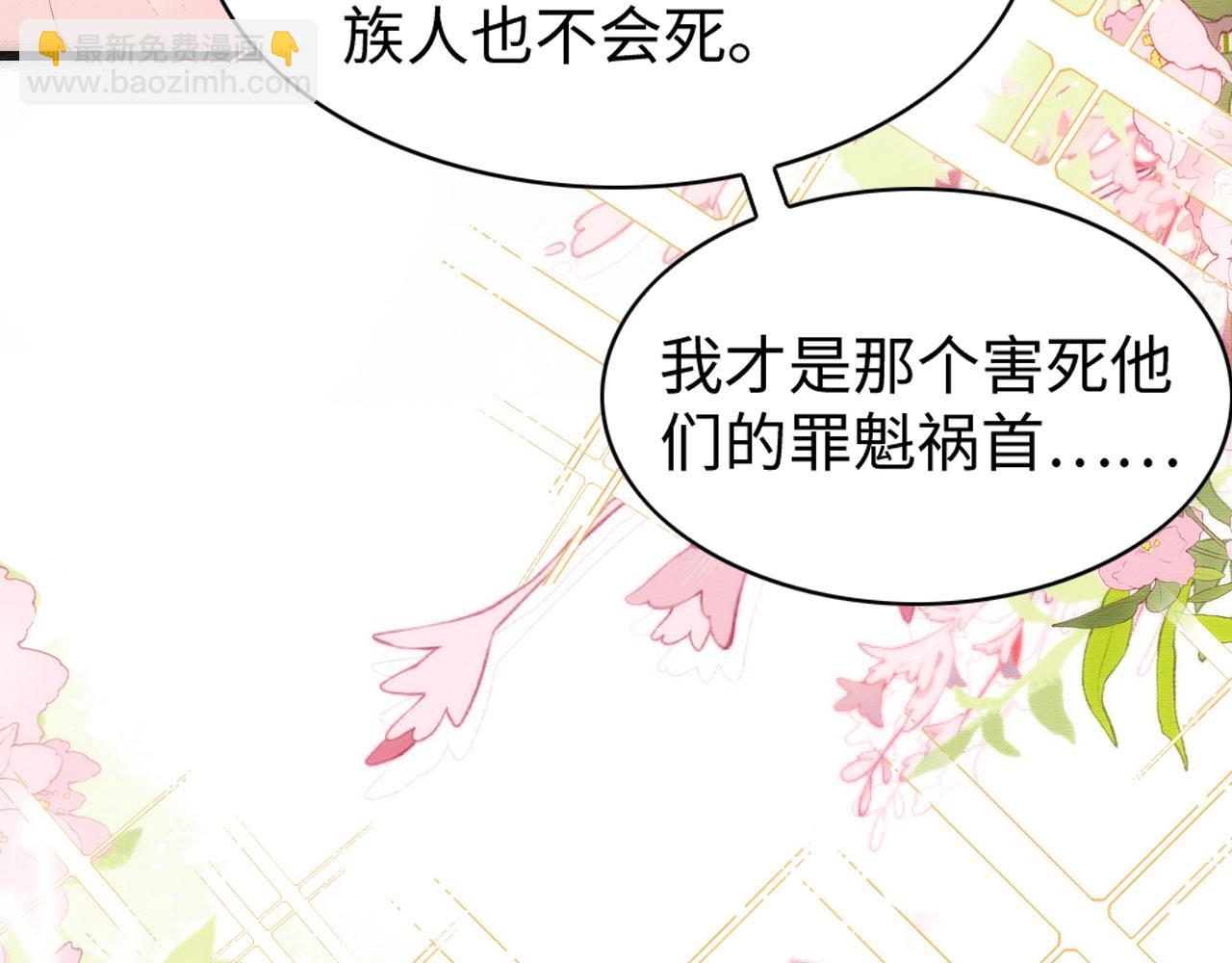 50 糖分爆表23