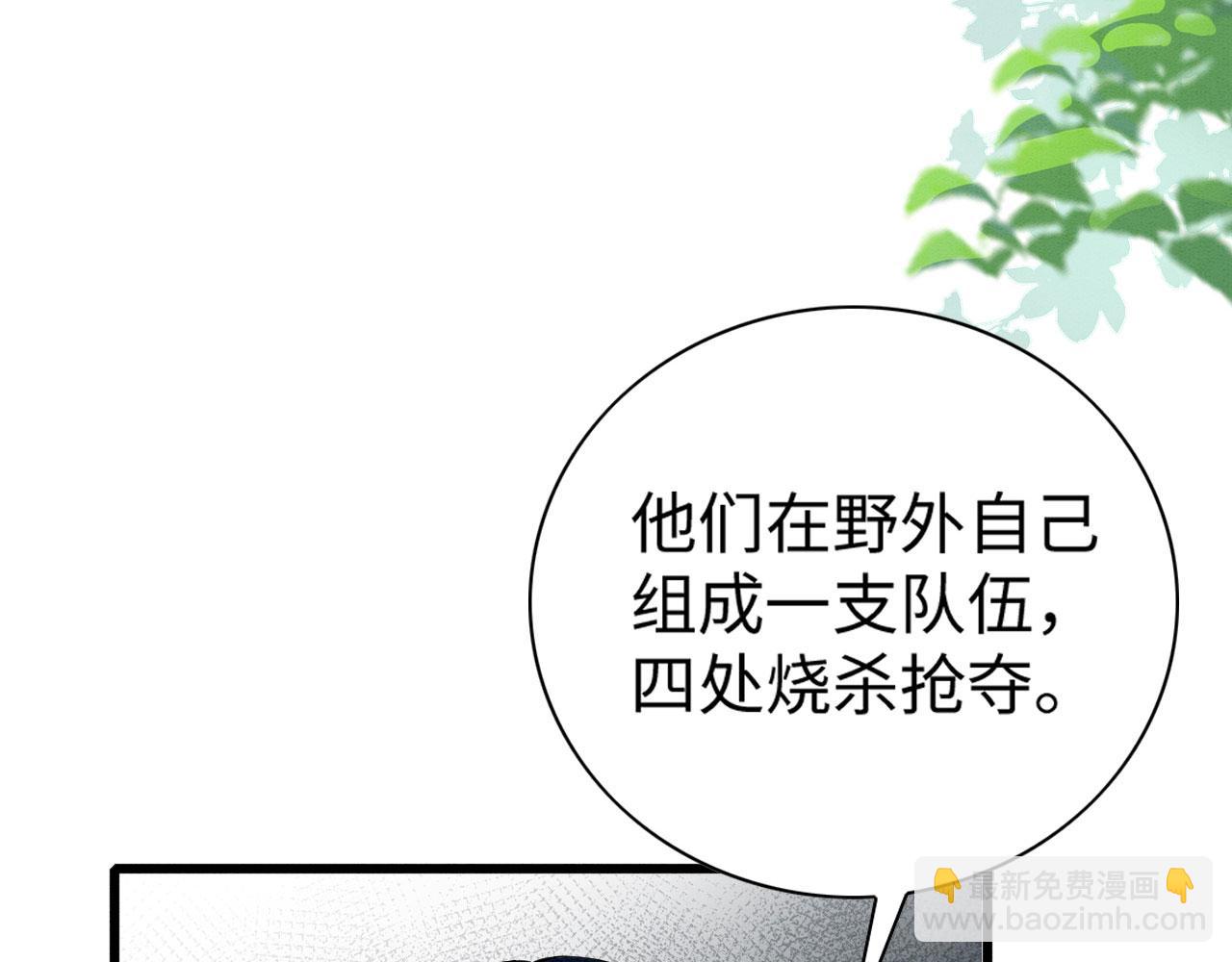 50 糖分爆表37
