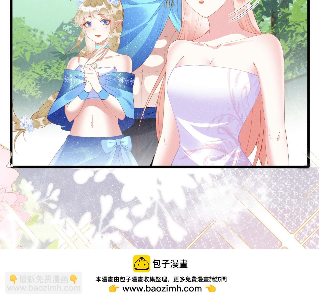 50 糖分爆表49
