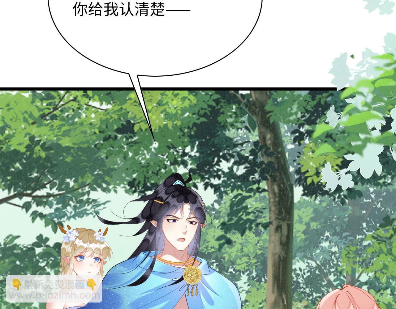 50 糖分爆表5