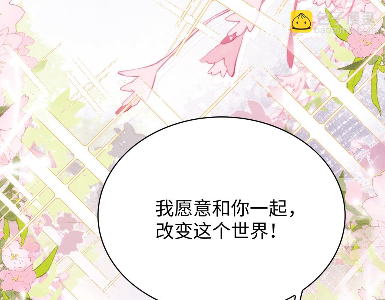 50 糖分爆表59