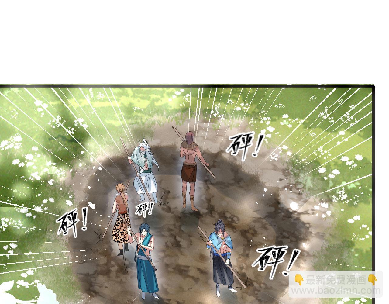 50 糖分爆表68