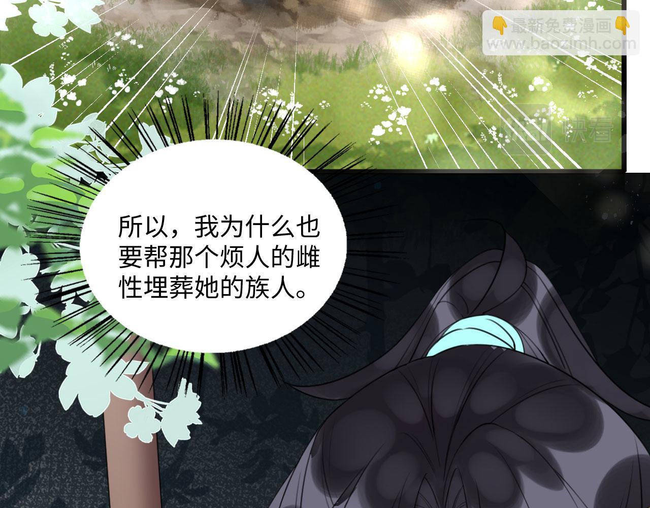 50 糖分爆表69