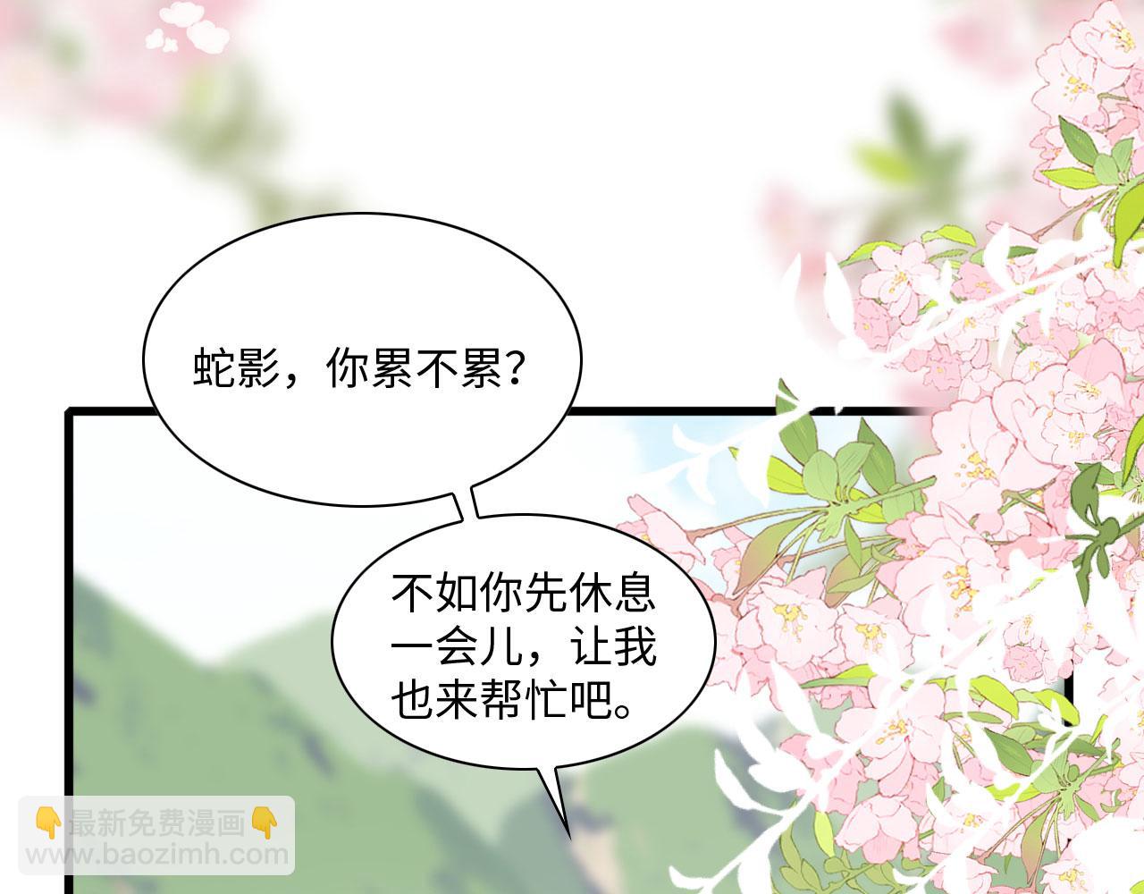 50 糖分爆表74
