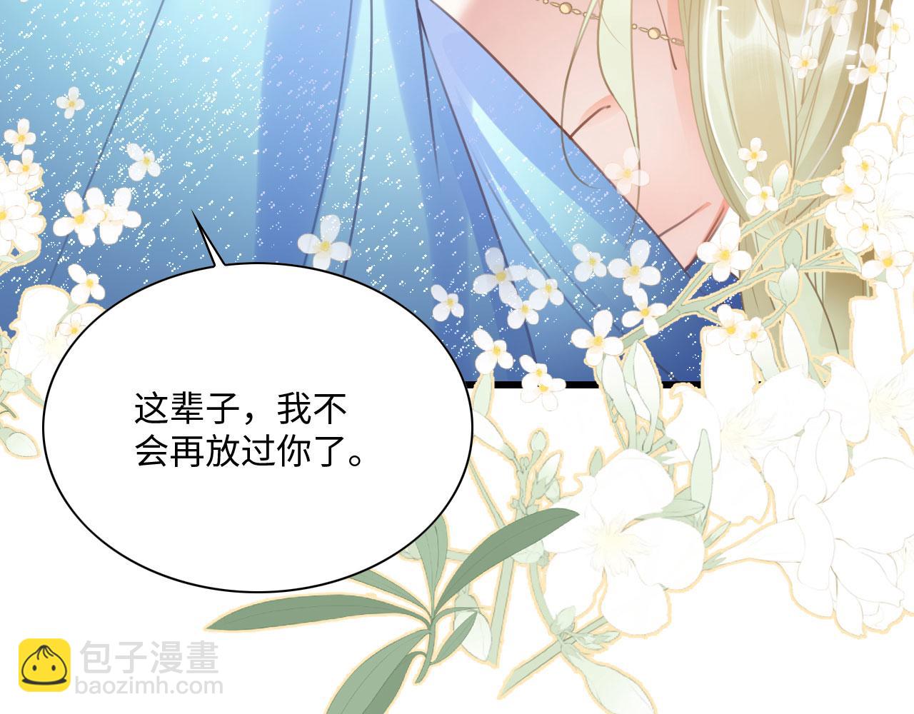 50 糖分爆表96