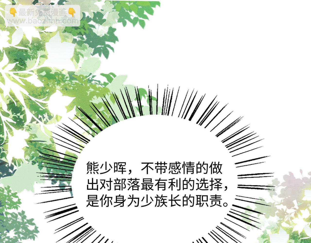 50 糖分爆表98