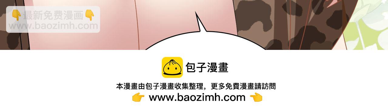 54 美人救英雄103