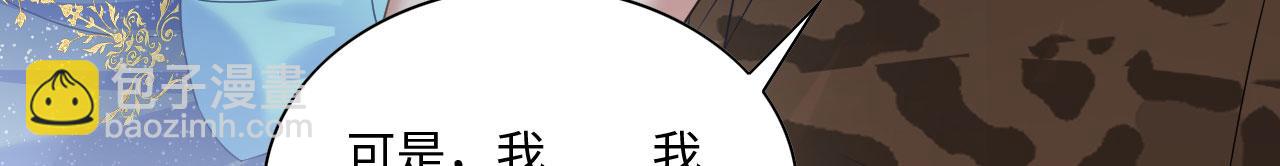 54 美人救英雄128