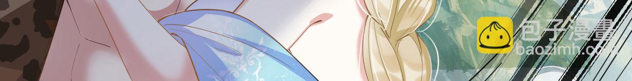 54 美人救英雄140