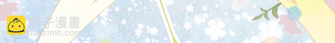 54 美人救英雄162