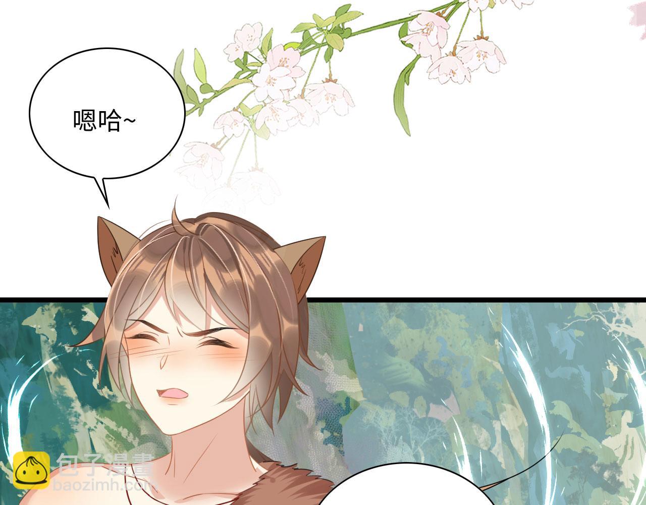 54 美人救英雄23