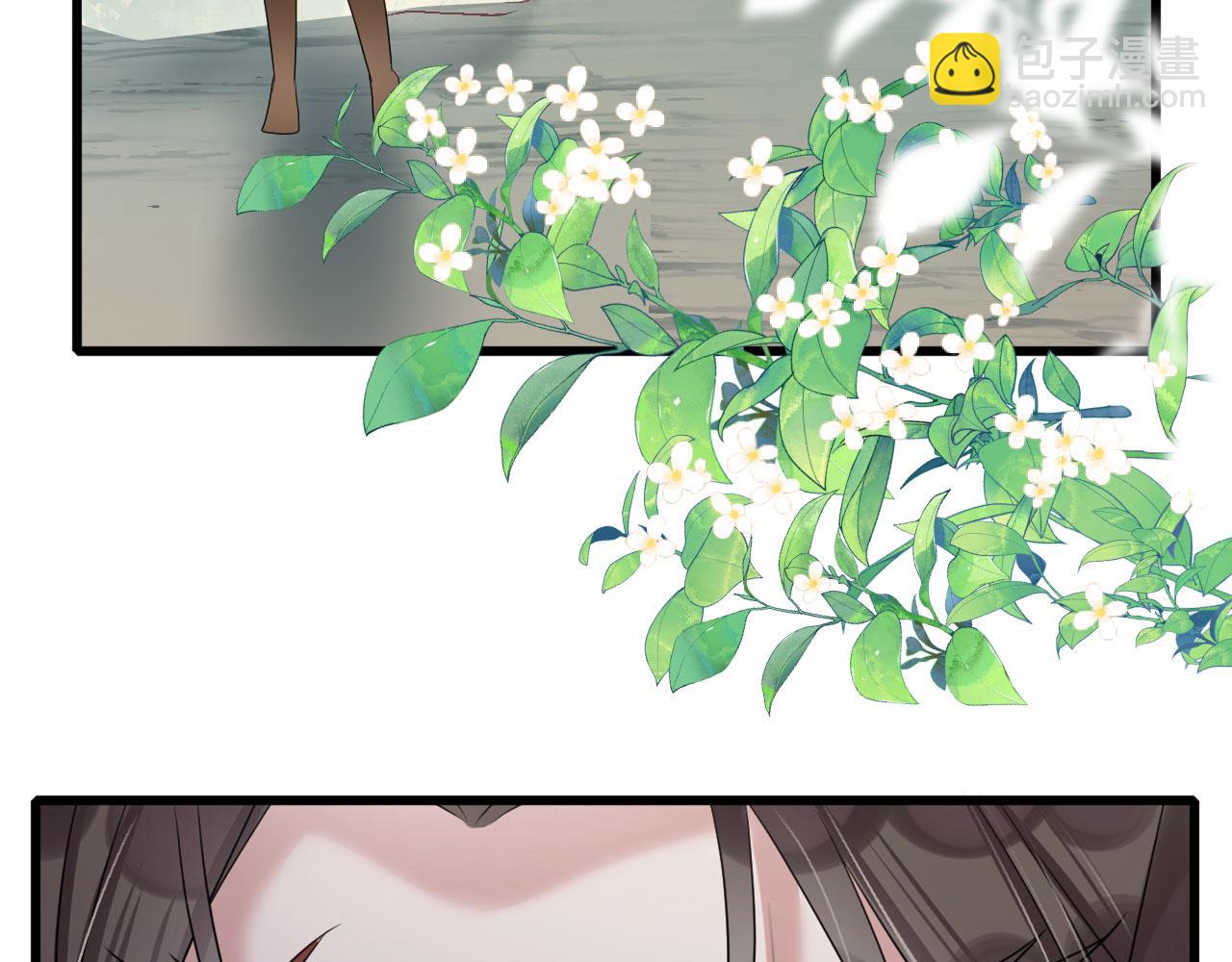 54 美人救英雄31