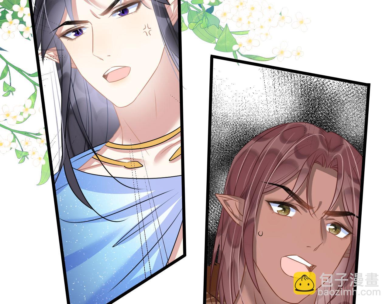54 美人救英雄65