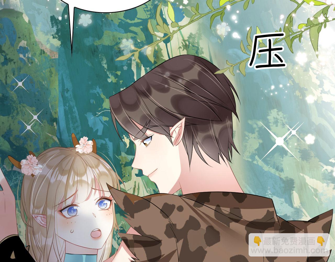 54 美人救英雄80