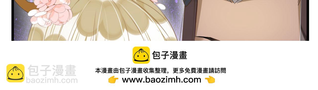 59 附身？幻境？107