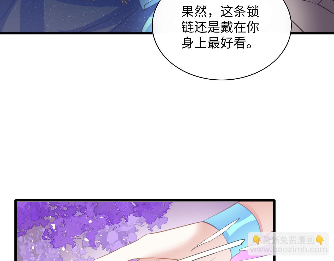 59 附身？幻境？112