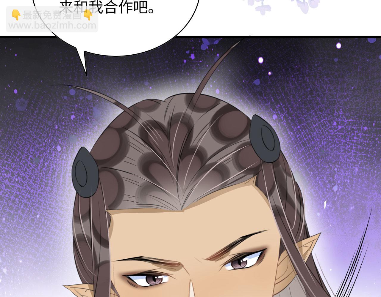 59 附身？幻境？129