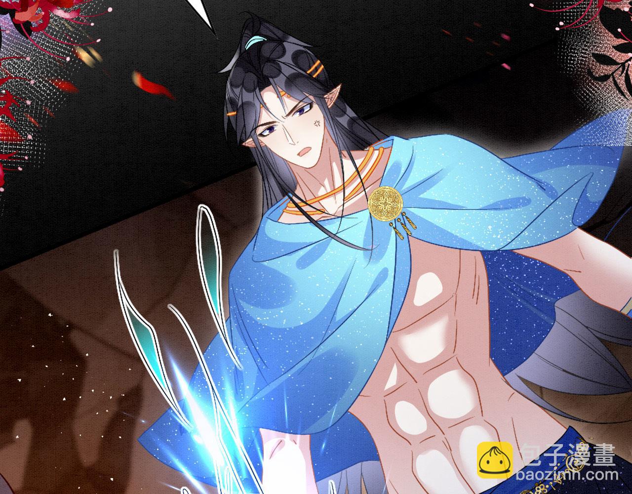 59 附身？幻境？29