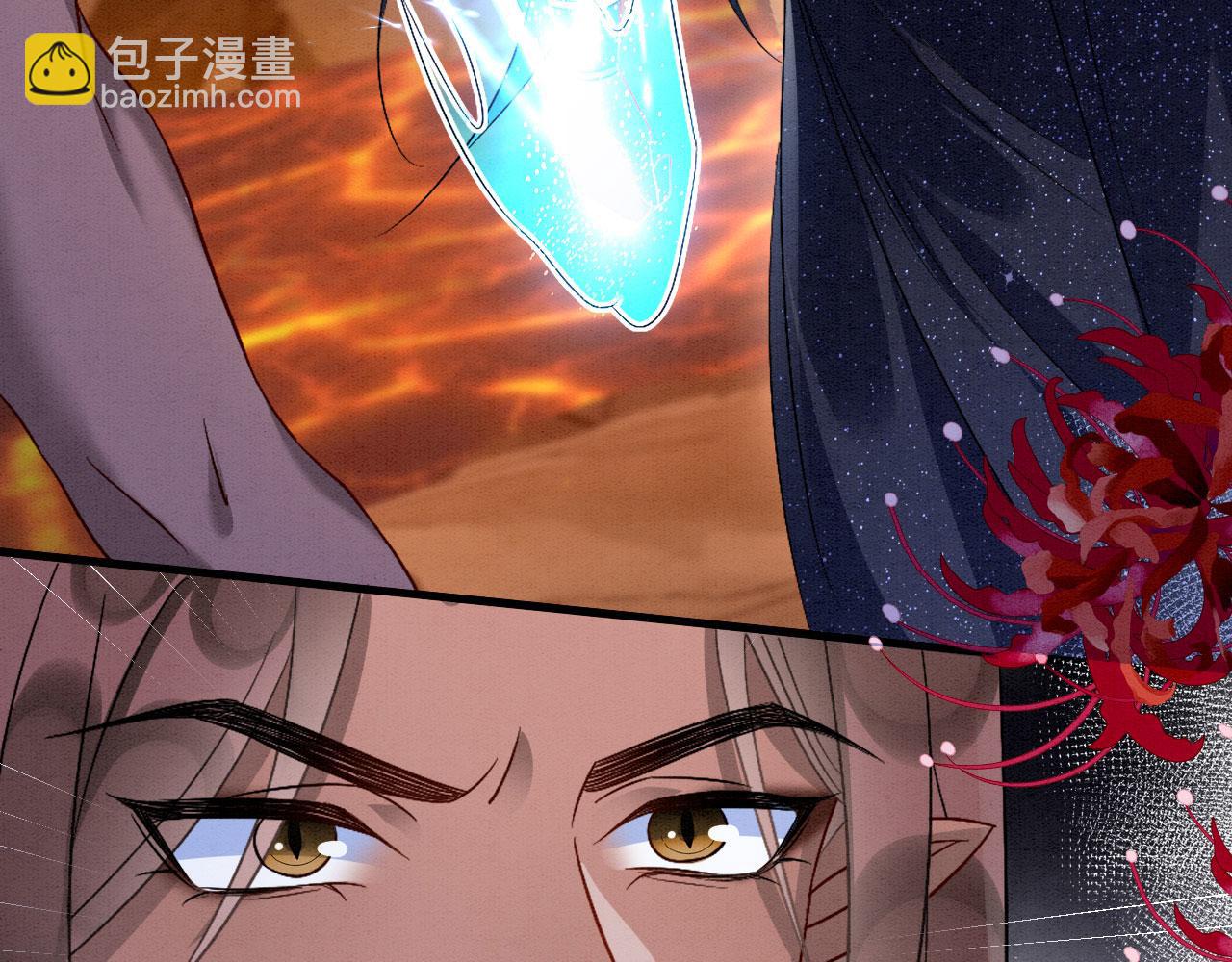 59 附身？幻境？31