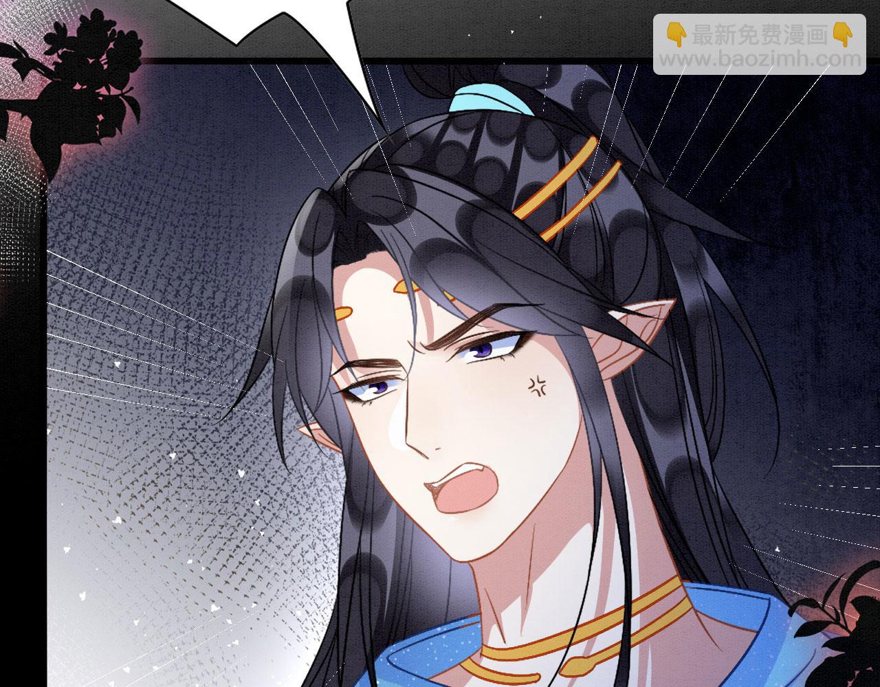 59 附身？幻境？5