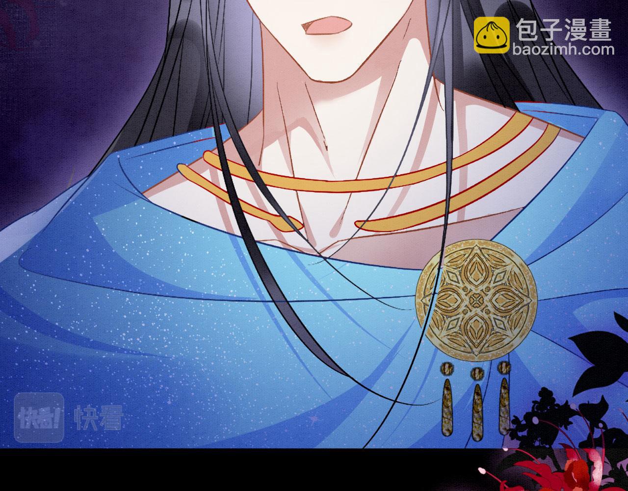 59 附身？幻境？56