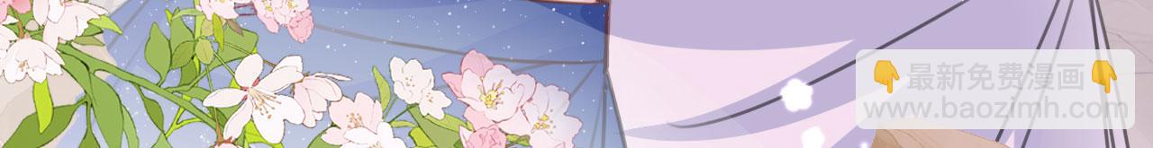 59 附身？幻境？76