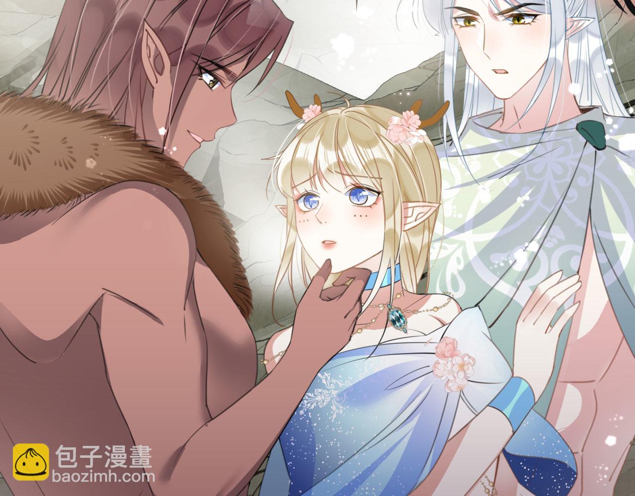59 附身？幻境？78