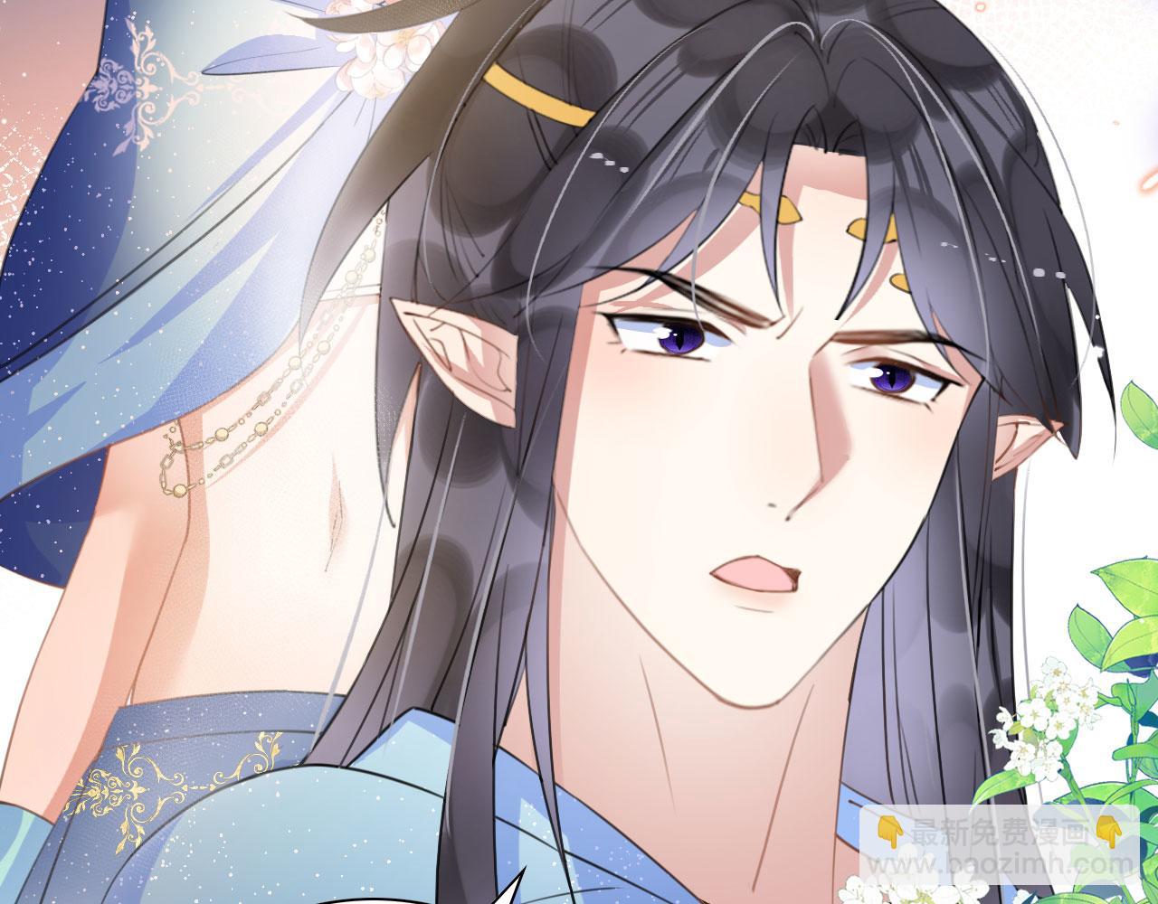 59 附身？幻境？90