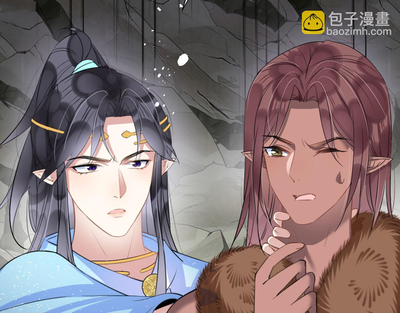 59 附身？幻境？95
