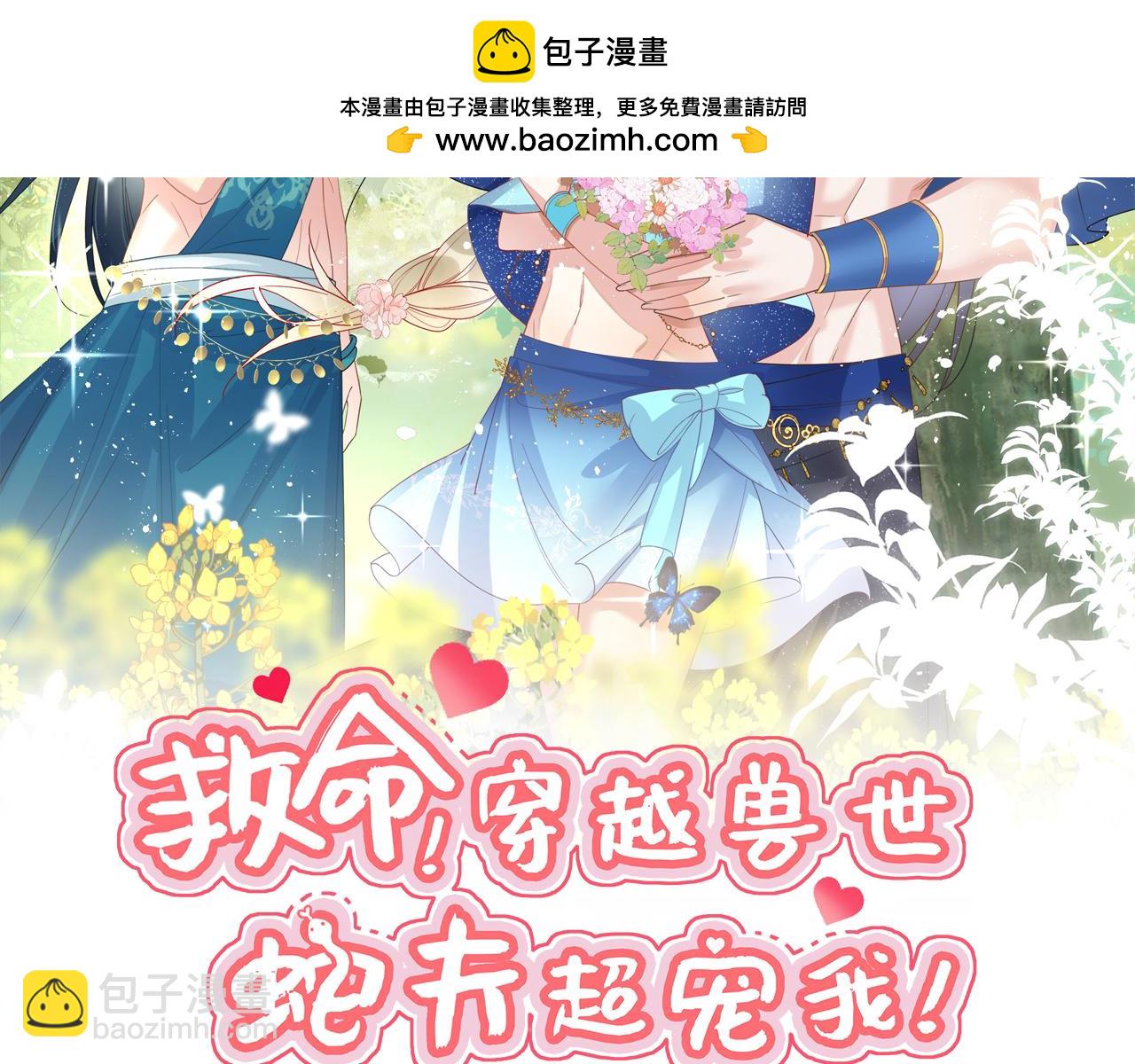 64 帅到腿软1