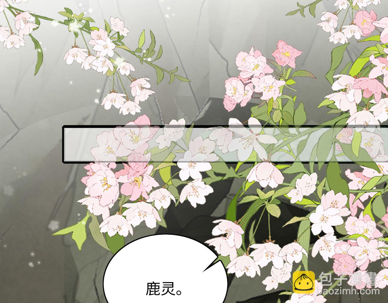 64 帅到腿软105