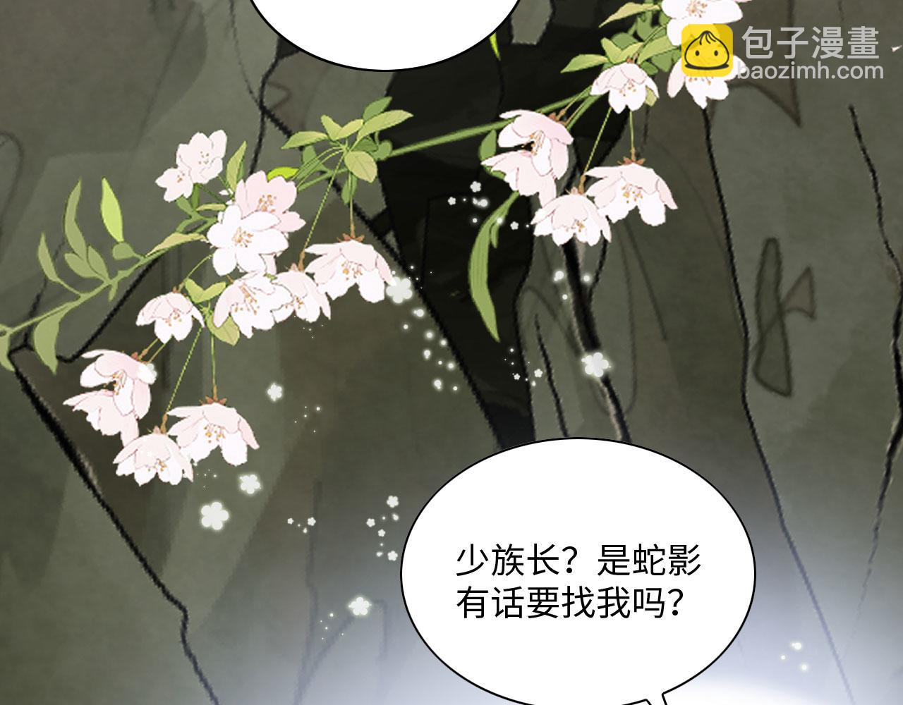 64 帅到腿软106