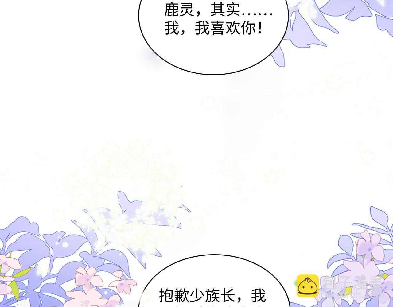 64 帅到腿软114